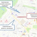 Продажа торгового помещения в ЖК "Кольская 8"