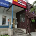 Продажа помещения с арендатором "Яндекс Маркет" 