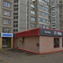 Аренда торгового помещения в Зеленограде