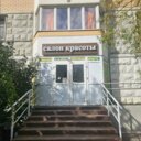Продажа торгового помещения в Красногорске