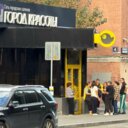 Продажа помещения с арендатором супермаркет "Чижик" 