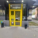 Продажа помещения с арендатором супермаркет "Чижик" 