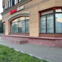 Продажа помещения с арендатором магазин "Красное и Белое"