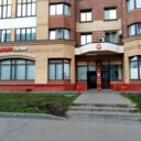 Продажа помещения с арендатором магазин "Красное и Белое"