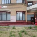 Продажа помещения с арендатором магазин "Красное и Белое"