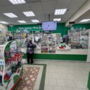 Продажа помещения с арендатором аптека "Столички" 