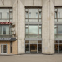 Аренда торгового помещения у метро Тульская 
