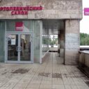Продажа помещения на выходе из метро Сокольники 