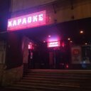 Продажа торгового помещения с арендатором в Москве