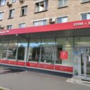 Аренда торгового помещения в Хамовниках