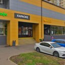 Продажа торгового помещения с арендатором в Москве