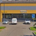 Продажа торгового помещения с арендатором в Москве