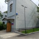Продажа отдельно стоящего здания в Басманном районе