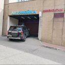 Продажа автомойки на Новом Арбате