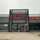 Продажа торгового центра "Kiosk" с арендаторами в Солнечногорске