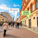 Аренда торгового помещения  у метро Смоленская 