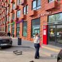 Продажа помещения с арендатором "Wildberries" 