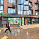 Продажа помещения с арендатором аптека "ЗдравСити"