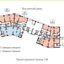 Продажа торгового помещения в ЖК "Лайм"
