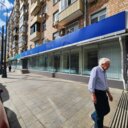 Продажа торгового помещения на Бауманской