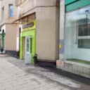 Продажа помещения с арендаторами у метро Бутырская