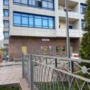 Продажа помещения с арендатором ПВЗ в ЖК "Розмарин"