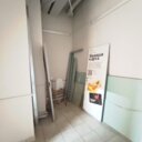 Аренда помещения  в ЖК "Тетрис"
