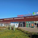 Аренда торгового помещения в отдельно стоящем здании в Красногорске