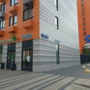 Продажа помещения с арендатором аптека "Ригла"