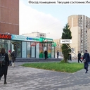 Аренда торгового помещения на выходе из метро "Бабушкинская"