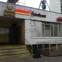 Продажа арендного бизнеса на Маршала Захарова