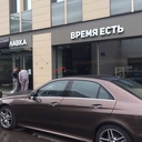 Продажа арендного бизнеса на Сущевской улице