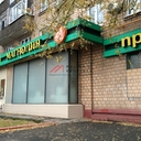 Продается арендный бизнес на Аминьевском шоссе