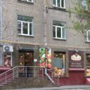 Аренда торгового помещения на Профсоюзной
