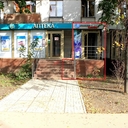 Продажа арендного бизнеса на Щелковской