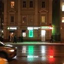 Продажа помещения с Аптекой на Новослободской