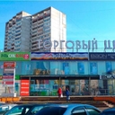 Аренда торгового помещения у метро Новогиреево