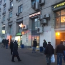 Аренда торгового помещения на выходе из станции метро "Октябрьская"!