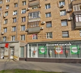 Аренда помещения на Ленинском проспекте