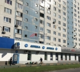 Аренда торгового помещения на ул. Хачатуряна