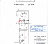 Продажа арендного бизнеса на Комсомольском проспекте 