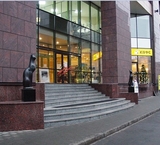 Аренда офиса в бизнес центре в Москве	