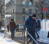 Аренда помещения свободного назначения в Москве	