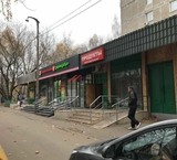 Аренда торгового помещения на Уссурийской улице
