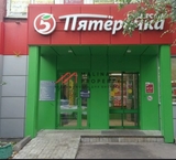 Продажа арендного бизнеса на Краснодонской улице 