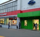 Продажа торгового помещения на проспекте Маршала Жукова