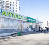 Продажа арендного бизнеса возле метро Перово