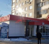 Продажа арендного бизнеса в Дедовске