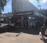 Продажа помещения на Ясеневой улице