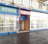 Продажа торгового помещения на Дербеневской набережной 